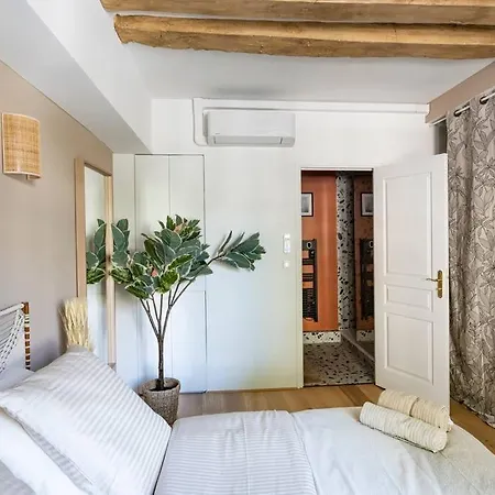 Pavillon Eden - Le Cocon - Le Marais Apartment Paris